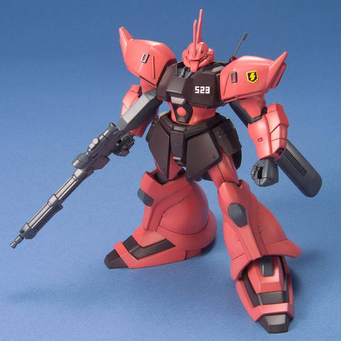 BANDAI SPIRITS BANDAI SPIRITS HGUC 1/144 Gergug J (机动战士高达0080 口袋中的战争)