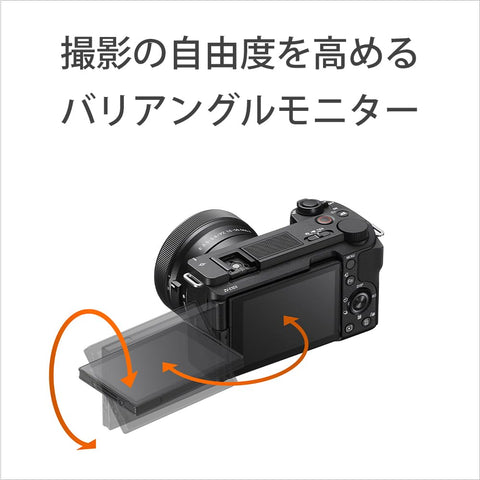 SONY(索尼) Vlog用相机 镜头交换式VLOGCAM APS-C 无反相机 ZV-E10M2 机身(无镜头) 附带窗屏 黑色 ZV-E10M2 BQ