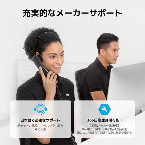 DJI Mic 2（トランスミッター×1 + レシーバー×1） ワイヤレスマイク スマートノイズキャンセリング付き 32bitフロート内部収録 高品質音声 伝送距離250m iPhoneマイク カメラ対応 アンドロイド用マイク