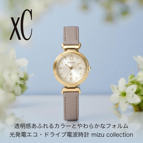 [CITIZEN] 腕時計 xC (電波時計/防水/軽量) ES9463-04A 光発電エコ・ドライブ レディース シンプル ビジネス アナログ ギフト ベージュ ゴールド 金 電波ソーラー
