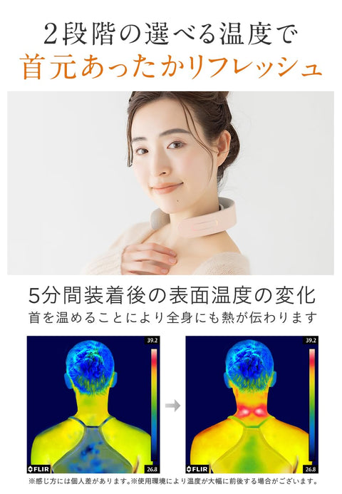 NIPLUX NECK RELAX ニップラックス 国内メーカー 株式会社日創プラス 肩 首 コードレス 静音 軽量 敬老の日 誕生日プレゼント (ピンク)