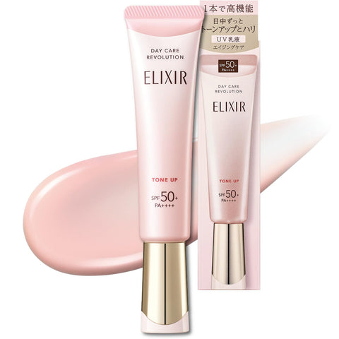 ELIXIR Day Care Revolution Tone Up 35g, Quasi-drug, Emulsion/Cream, UV Protection (SPF50+ PA++++), Baby Pink, Morning Use, Firming, Moisturizing, Anti-Aging Care, Superieur, Shiseido