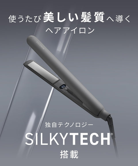 SALONIA サロニア スムースシャイン ストレートアイロン ヘアアイロン 24mm ピンク