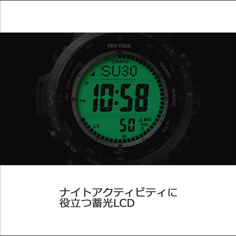 Casio Pro Trek Climber Line Wristwatch, Radio Solar, Biomass Plastic, Silver / Titanium Band, Bracelet Type