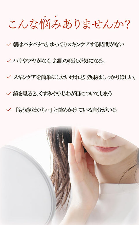 Madano 美容液 保濕 皮膚科醫生關注的人體幹細胞配方 富勒烯神經酰胺 高保濕成分奢華配方 保護肌膚免受乾燥 有效解決毛孔變黑 30ml