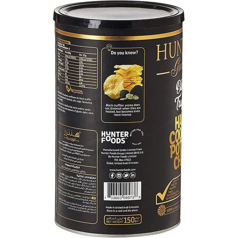 헌터 포테이토 칩스 블랙 트러플 맛 150g