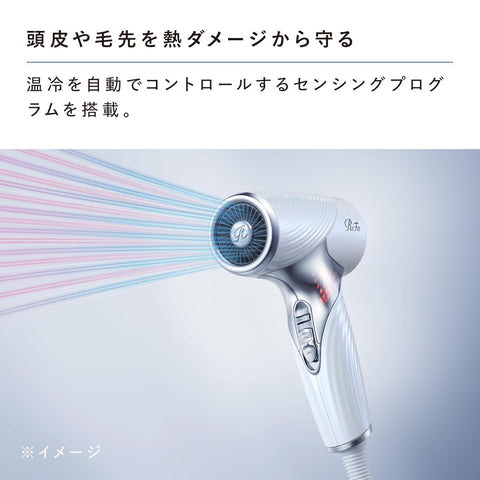 Review Tech Dryer SE/ReFa Beauty Dryer SE Shopper Set (White)