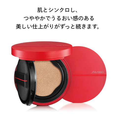 SHISEIDO SPF23 PA++ Makeup Synchros Skin Glow Cushion Compact (Refill) Ochre 20 Golden 3 0.5 oz (13 g)
