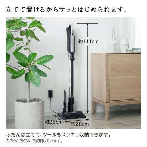 日立(HITACHI ) 吸塵器 輕裝紙盒式 棒狀吸塵器 PKV-BK3K V 淡薰衣草 日本製造 強力功率 輕量 自走式