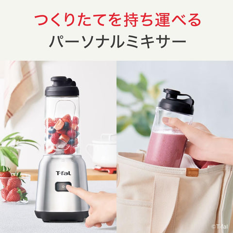 Tefal BL150DJP 400ml Portable 300W High Power Mixer "Mix and Move" Smoothie Metallic