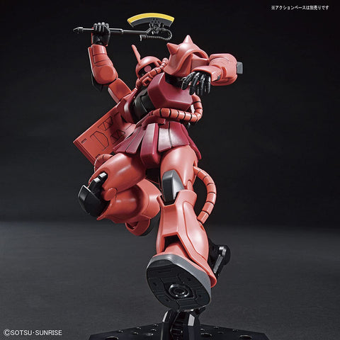BANDAI SPIRITS(バンダイ スピリッツ) HGUC 機動戦士ガンダム シャア専用ザクII 1/144スケール 色分け済みプラモデル