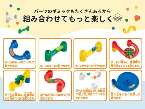 KUMON PUBLISHING NEW Kumon Kumon Kumon 出版(KUMON PUBLISHING) NEW KUMON 兒童玩具 3歲以上