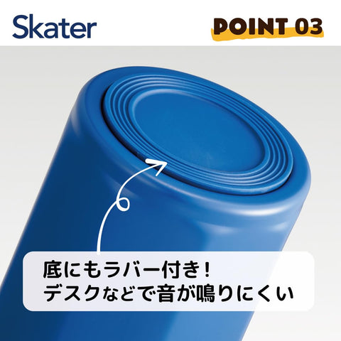 Skater 斯凯达 不锈钢 保温杯 500毫升 携带方便 8角形 魔女宅急便 吉吉吉吉吉吉吉吉吉吉工作室 保温 保冷 水壶 STO5-A