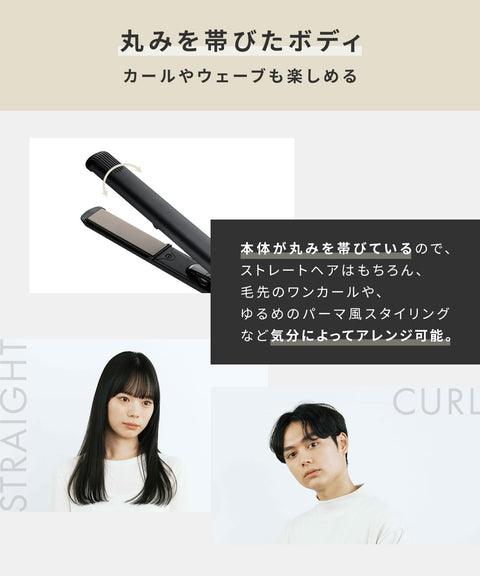 [2025年春夏限定] SALONIA サロニア ストレートアイロン ヘアアイロン 24mm 海外対応 SAL24004MY メロウクリームイエロー