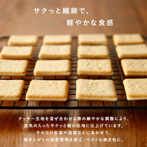 枫叶万尼亚 枫叶黄油饼干 9片 点心 礼品 东京特产 东京 特产 特产