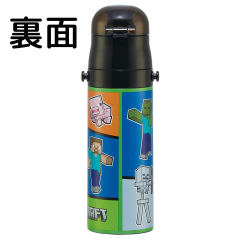 스케이터 (Skater) 어린이용 스테인리스 스틸 물병, 직접 마실 수 있는, 470ml, 어린이용, 경량 타입, 마인크래프트 25, 남아용, 단열 물병, 스포츠 물병, 어린이, 어린이, 물병, SDC4-A