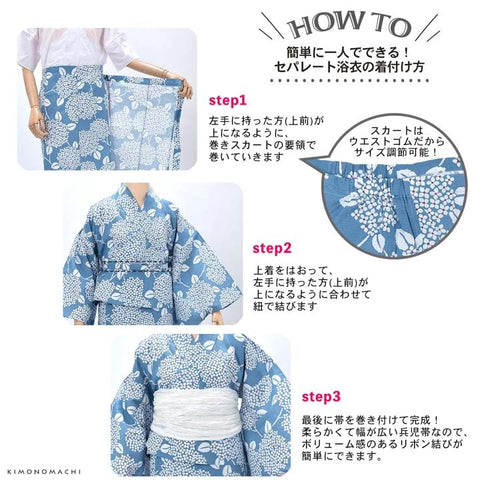 KIMONOMACHI Original Separate Women's Yukata 2-Piece Set (Two-Part Yukata + Wrinkled Waistband, F Size, Cotton, Adult Cute, Retro, Modern, Cute, Unique, Fireworks Festivals, Summer Festivals, Women's