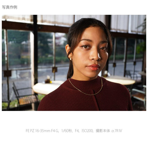 SONY(Sony) 廣角變焦鏡頭 全尺寸 FE PZ 16-35mm F4 G G鏡頭 數位單眼相機α[E卡口]用 原廠鏡頭 SELP1635G