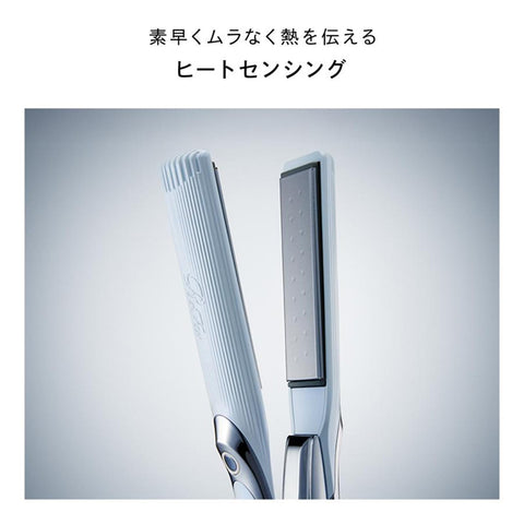 (Rifa Straight Iron Pro/ReFa Straight Iron Pro (White) Hair Arrangement Guide Book, Shopper Included