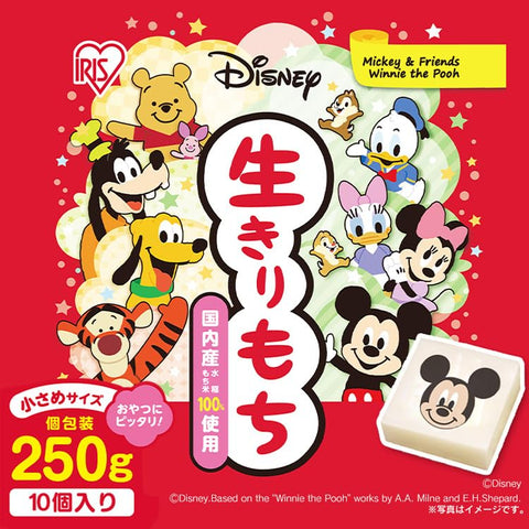 Iris Ohyama Disney Lifelike Individual Packaging 8.8 oz (250 g)