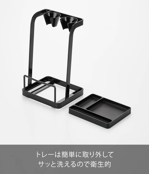 Yamazaki 1615 Pot Lid & Hand Blender Stand with Tray, Black, W 5.5 x D 4.9 x H 9.2 inches (14 x 12.5 x 23.3 cm), Tower Pot Lid Stand, Kitchen Appliances, Storage