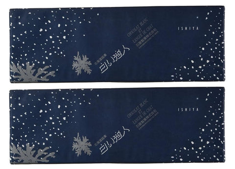 [Hokkaido Limited] Ishiya Seika White Lovers 9 pieces (set of 2) + bonus original sticker included