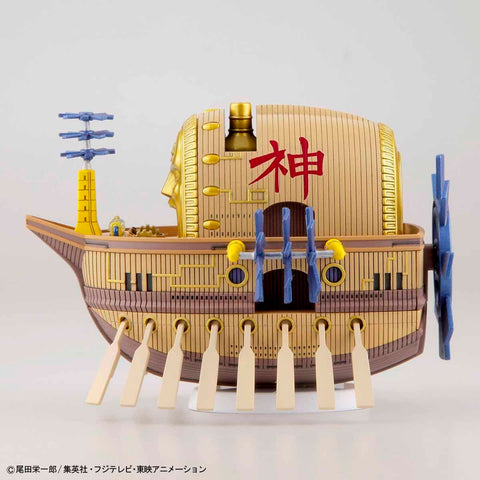 BANDAI SPIRITS 萬代 Spirits 海賊王 偉大的船(Grandship)系列 方舟 Maxim系列 已分色塑膠模型