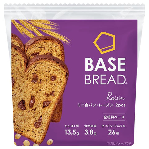 BASE BREAD 贝司面包 葡萄干 16袋 食物纤维 无糖 高蛋白质
