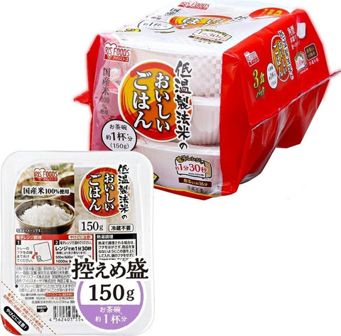 Iris Ohyama Pack Rice, 100% Domestic Rice, Low Temperature Rice, Emergency Food, Rice, Retort, 5.3 oz (150 g) x 3 Packs