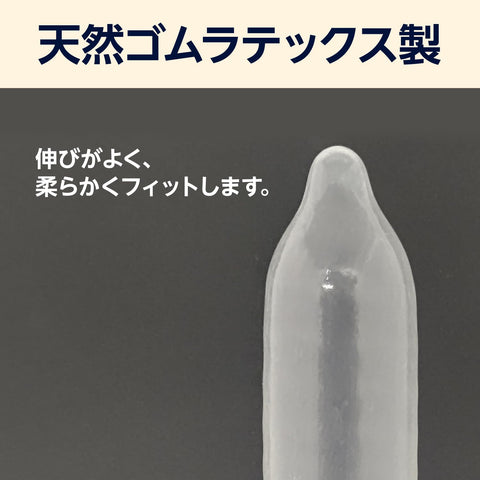 Amazon Natural Rubber Latex Condoms, Natural Fit Type, XL, 56 Condoms
