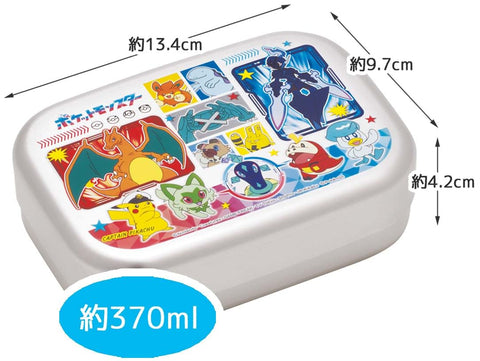 スケーター(Skater) 弁当箱 370ml アルミ製 保温庫対応 ランチベルト付き 子供用 ポケットモンスター 24 日本製 ポケモン ALB5NV-A