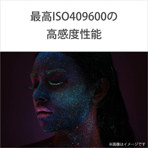 소니/브이로그 카메라/렌즈 교환식 브이로그캠/풀사이즈/미러리스 SLR 카메라/ZV-E1/바디 (렌즈 없음) /윈드스크린 포함/블랙/ ZV-E1 B