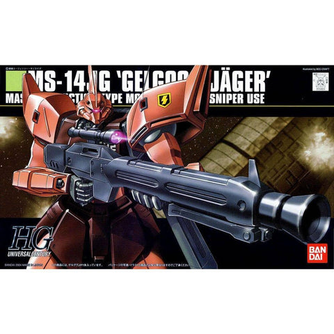 BANDAI SPIRITS(バンダイ スピリッツ) HGUC 1/144 ゲルググJ （機動戦士ガンダム0080 ポケットの中の戦争）