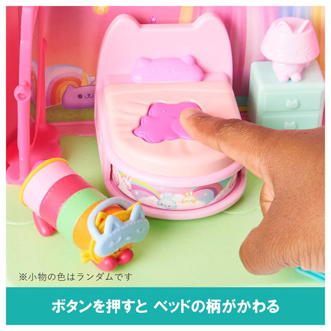 ギャビーのドールハウス ピロー・キャットのベッドルームセット