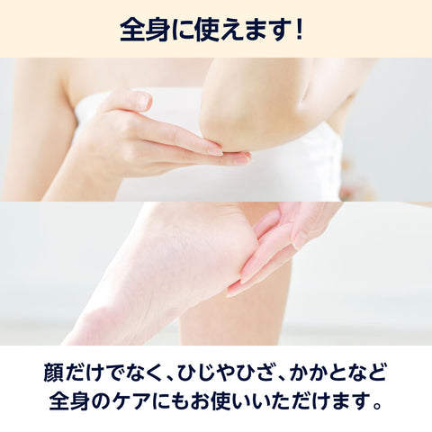 DET Clear Bright & Peel 去角質果凍，CICA，超大，198ml（白色花香）亞馬遜