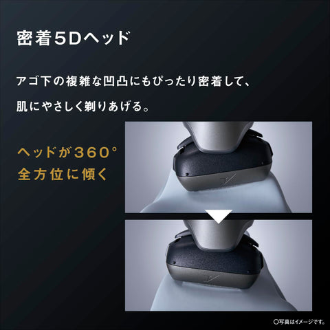 パナソニック シェーバー ラムダッシュ PRO 5枚刃 電動 髭剃り メンズ ラムダッシュAI⁺ ES-L550U-S シルバー