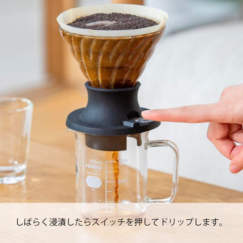 HARIO SSD-200-B Dipping Type Dripper Switch Easy Extraction Just Press To Extract Finished Amount 6.8 fl oz (200 ml), Black, Made in Japan, Present, Gift, Gift