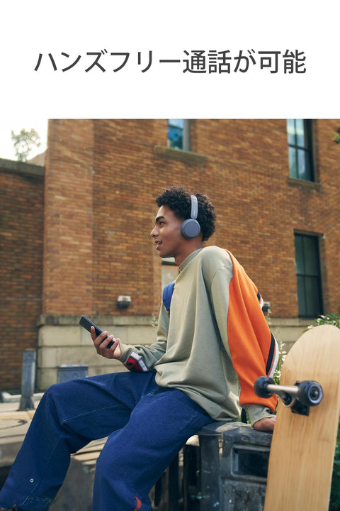 Sony Wireless Headphones WH-CH520: Bluetooth Compatible/Lightweight Design: Approx. 5.1 oz (147 g) / Compatible with a Dedicated App to Customize Your Favorite Sound Quality "Equalizer" Settings/Beige
