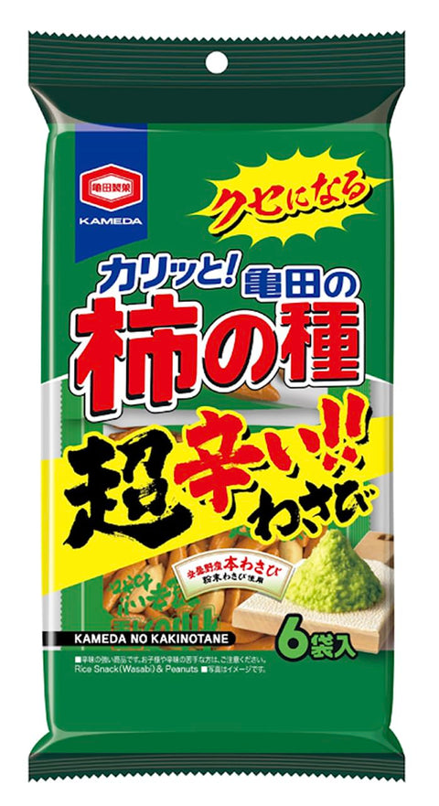 【銷售路限定品】龜田制菓 龜田柿種子 超辣!!芥末 6袋裝 161克×6袋