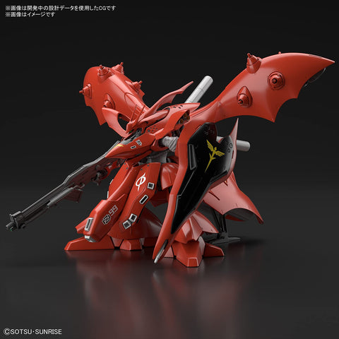 BANDAI SPIRITS HGUC 197690 Mobile Suit Gundam Char's Counterattack Bertochica Children Nightingale, 1/144 Scale, Color-coded Plastic Model