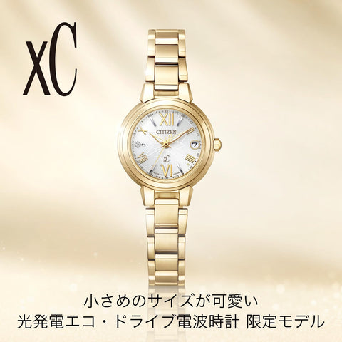 CITIZEN Basic Collection Citizen Eco-Drive Radio Clock (Multicolored, Waterproof for Daily Use, Women's, Happy Flight), 9. (Limited) Amber Yellow, Bracelet Type