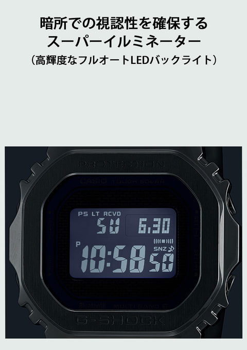卡西歐 腕錶 G-shock 經典色 GMW-B5000, 銀色/藍色, 手鍊類型
