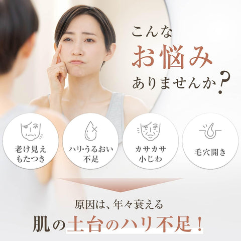 ヤーマン 美顔器 フォトプラス ディープリフト パワーブースターパッド 2種セット リフトアップ 毛穴クリーン ハイドレイト YJFA1T ブロンズ【Amazon.co.jp限定】