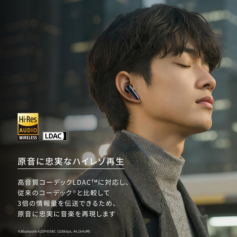 Anker Soundcore Liberty 5 (Bluetooth 5.4) [Fully Wireless Earphones, Ultra Noise Canceling, 3.5 / 3D Audio, Supports Dolby Audio, Wireless Charging, Multipoint Connection, Outsound Capture, Up to 48
