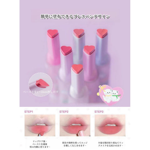 【TK's Popular Item】SNS Cute High-Color Melting Lip Makeup, Skin Tone, No Makeup Smudging, Pigmentation, Adhesion, Long-Lasting, Lasts All Day, Skin Tone Evenness Zero, Doesn't Peel, Glossy - 4# Cherry