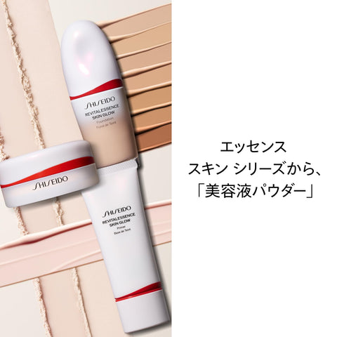SHISEIDO メーキャップ エッセンス スキンセッティング パウダー 02 Smoothing MATTE 7g | おしろい ・ フェイスパウダー | ルース (粉) タイプ | 無香料 | スキンケア 美容液 乾燥 皮脂 | 資生堂