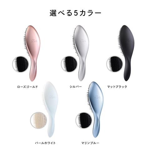 リファ エールブラシ ReFa AILE BRUSH（シルバー）