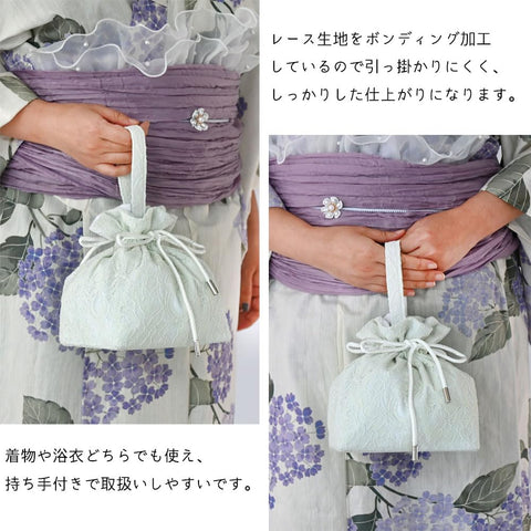 HOHO AYUMU] 蕾絲布袋 花朵圖案 畢業典禮 包 袴 浴衣 夏祭 煙火大會 成人式 振袖 荷包 蕾絲 垂褶 圓底 方底