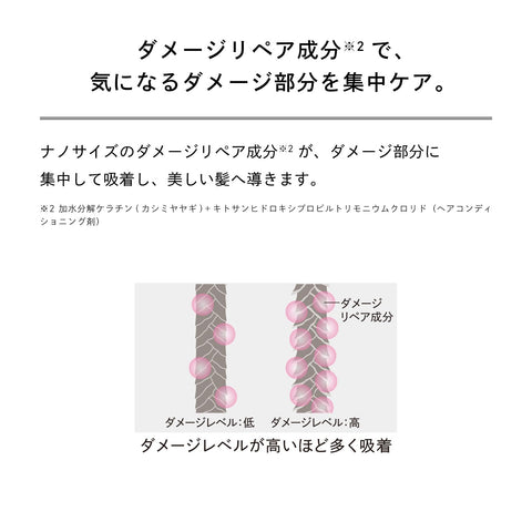 【Official Store Exclusive】ReFa Heart Brush + ReFa Heart Mist Airy Set