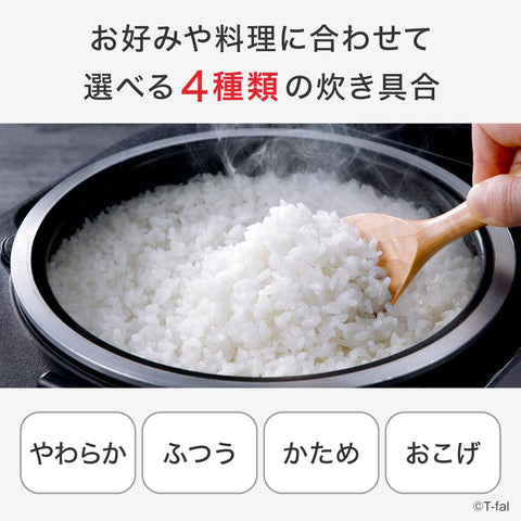 Tefal Rice Cooker, 5.5 Pieces, Far Infrared, High Firepower, 3D IH, Rice Cooker at once, Tsuchidachi, Sweet, Mochi Wheat, Germinated Brown Rice, Long Grain Rice, The Rice Far Infrared 3DIH Rice
